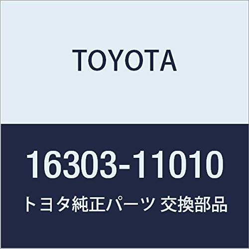 Amazon | TOYOTA (トヨタ) 純正部品 ウォータアウトレット ハウジング